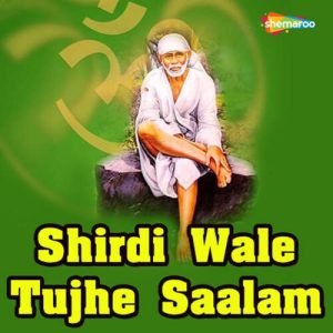 Shirdi Wale Tujhe Saalam (2009) Album Art