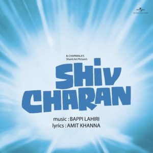 Shiv Charan (2006) Album Art