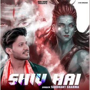 Shiv Hai (2024) Album Art