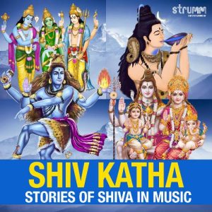 Shiv Katha – Stories of Shiva in Music (2024) Album Art