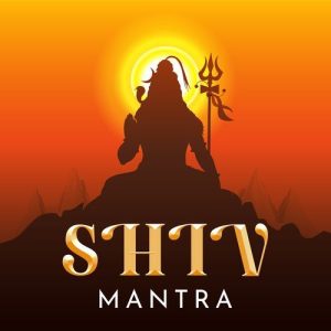 Shiv Mantra (2023) Album Art