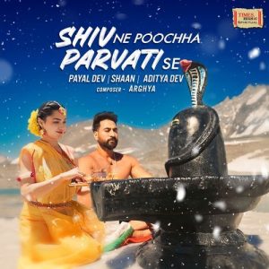 Shiv Ne Poochha Parvati Se (2024) Album Art