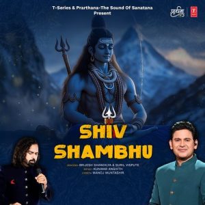 Shiv Shambhu (2025) Album Art