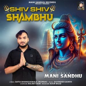 Shiv Shiv Shambhu (2024) Album Art