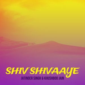 Shiv Shivaaye (2025) Album Art