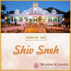 Shiv Sneh (2011) Album Art