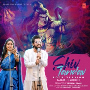 Shiv Tandav Rock Version (Aigiri Nandini) (2023) Album Art