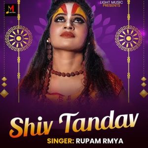Shiv tandav