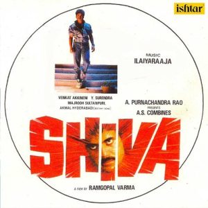 Shiva