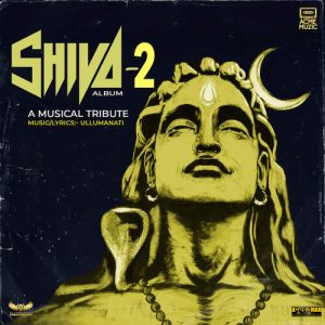 Shiva – 2