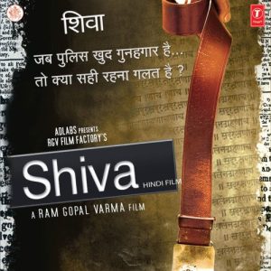 Shiva