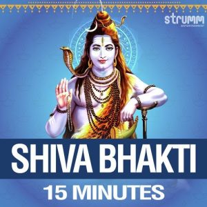 Shiva Bhakti – 15 Minutes (2017) Album Art