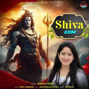 Shiva EDM (2023) Album Art