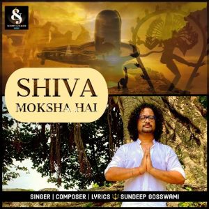Shiva Moksha Hai (The Divine Light) (2020) Album Art