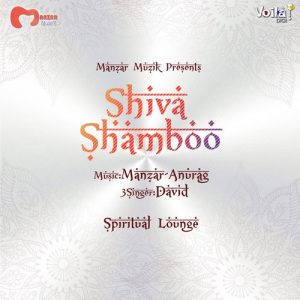 Shiva Shambo (2020) Album Art