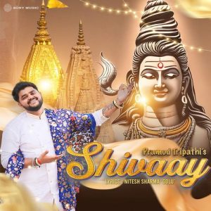 Shivaay