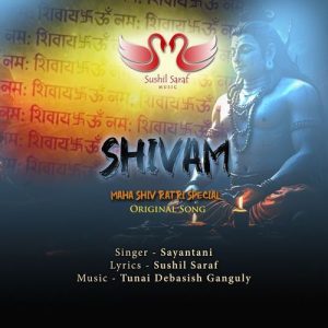 Shivam (2025) Album Art