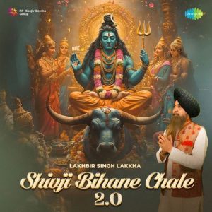 Shivji Bihane Chale 2.0 (2024) Album Art