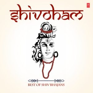 Shivoham (2023) Album Art