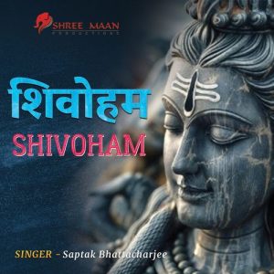 Shivoham Shivoham (2024) Album Art