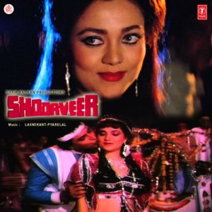 Shoorveer