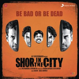 Shor in the City (2011) Album Art