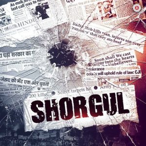 Shorgul (2016) Album Art