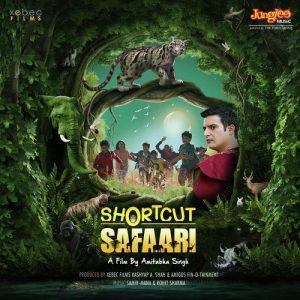 Shortcut Safaari