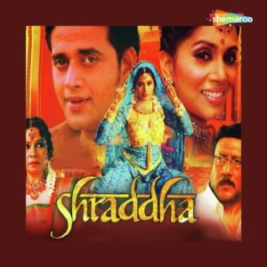 Shraddha (2007) Album Art