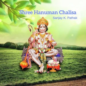 Shree Hanuman Chalisa