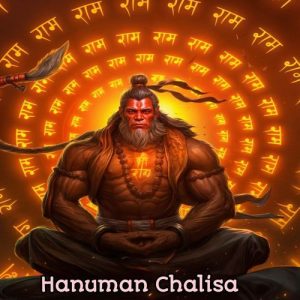 Shree Hanuman Chalisa Album Art