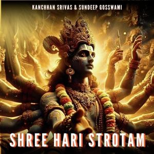Shree Hari Strotam (2024) Album Art
