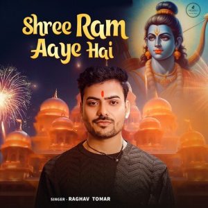 Shree Ram Aaye Hai (2024) Album Art