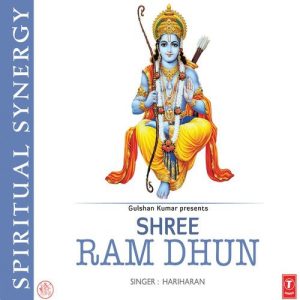 Shree Ram Dhun (Spiritual Synergy) (2014) Album Art