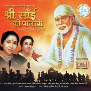 Shree Sai Ki Palkhi