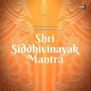 Shree Siddhivinayak Mantra (2024) Album Art