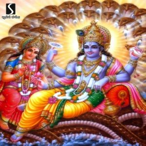 Shreeman Narayan Narayan Hari Hari – Dhun