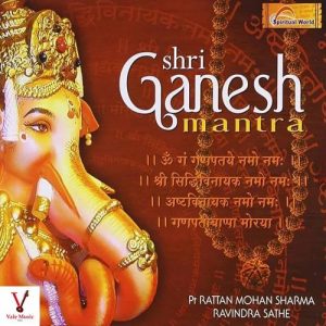 Shri Ganesh Mantra