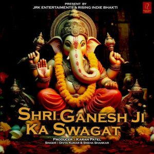 Shri Ganeshji Ka Swagat (2024) Album Art