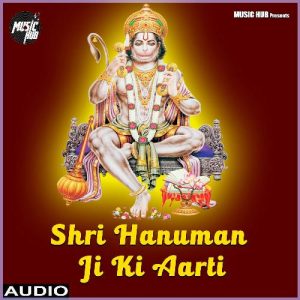 Shri Hanuman Ji Ki Aarti (2018) Album Art