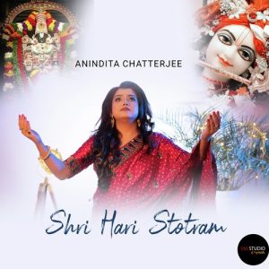 Shri Hari Stotram (2022) Album Art