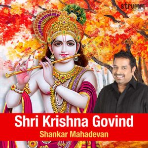Shri Krishna Govind (2022) Album Art
