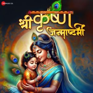 Shri Krishna Janmashtami (2024) Album Art