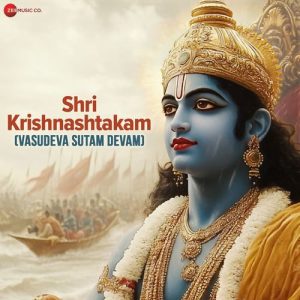 Shri Krishnashtakam (Vasudeva Sutam Devam) (2025) Album Art