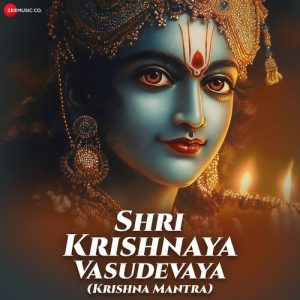 Shri Krishnaya Vasudevaya (Krishna Mantra) (2025) Album Art