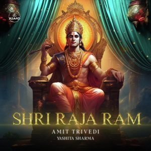 Shri Raja Ram (2024) Album Art