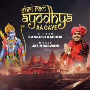 Shri Ram Ayodhya Aa Gaye (2024) Album Art