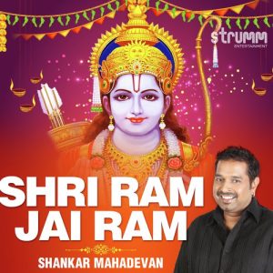 Shri Ram Jai Ram (2020) Album Art
