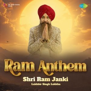 Shri Ram Janki Ram Anthem (2025) Album Art