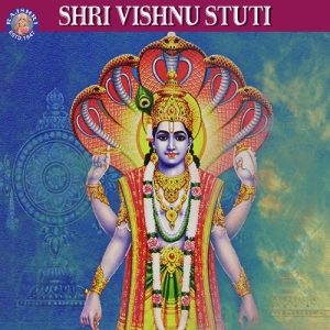 Shri Vishnu Stuti (2019) Album Art